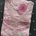 00ASSM-015-SHANDAR M NIGHTY