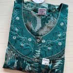 00ASSM-016-SHANDAR M NIGHTY