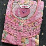 00ASSM-019-SHANDAR M NIGHTY