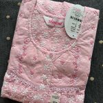 00ASSM-013-SHANDAR M NIGHTY