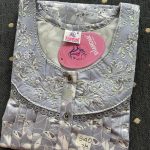 00ASSM-009-SHANDAR M NIGHTY