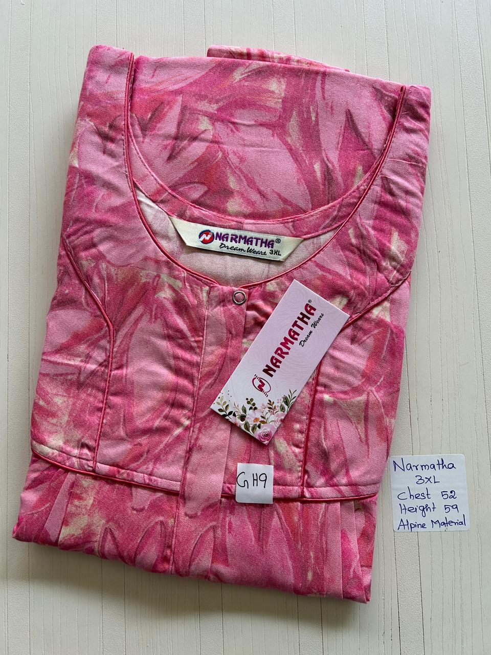 WhatsApp Image 2026-01-14 at 12.35.32 PM (1) NS015-Narmadha Brand Nighty - Image 1