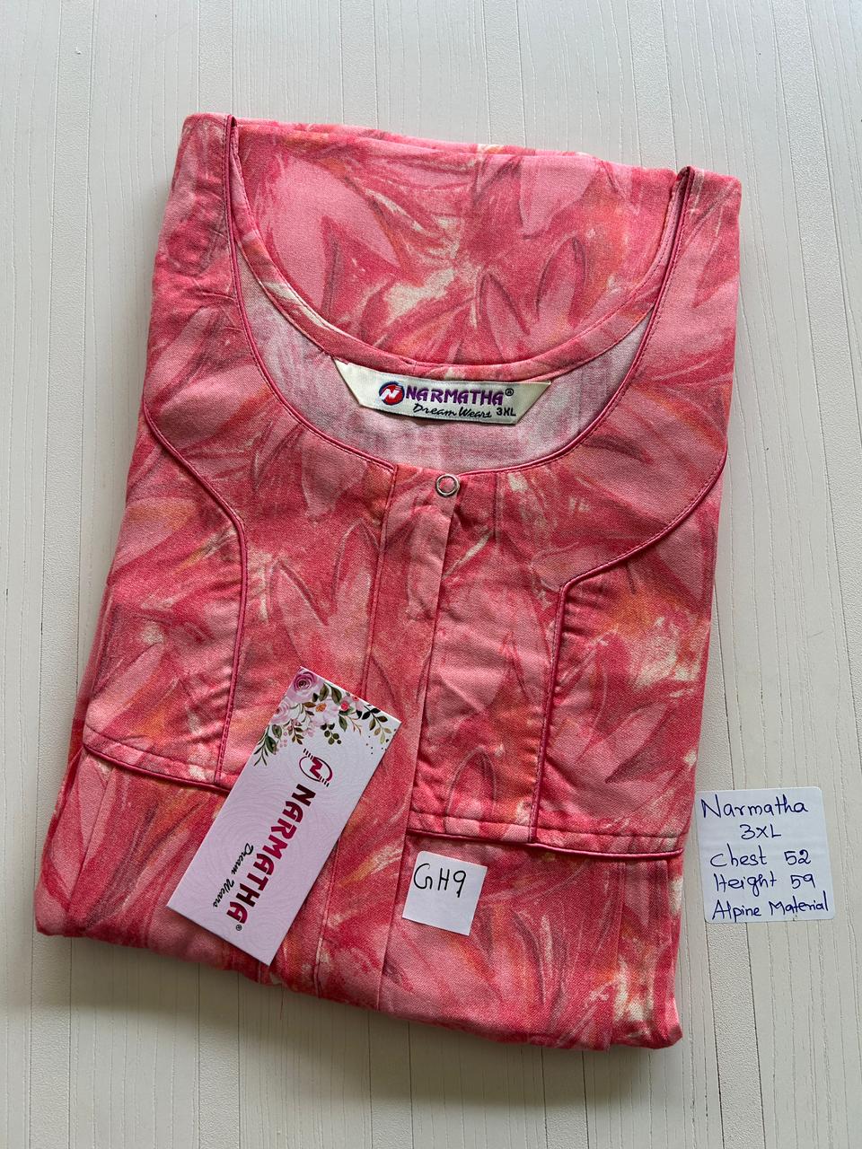 WhatsApp Image 2026-01-14 at 12.35.33 PM (1) NS017-Narmadha Brand Nighty - Image 1