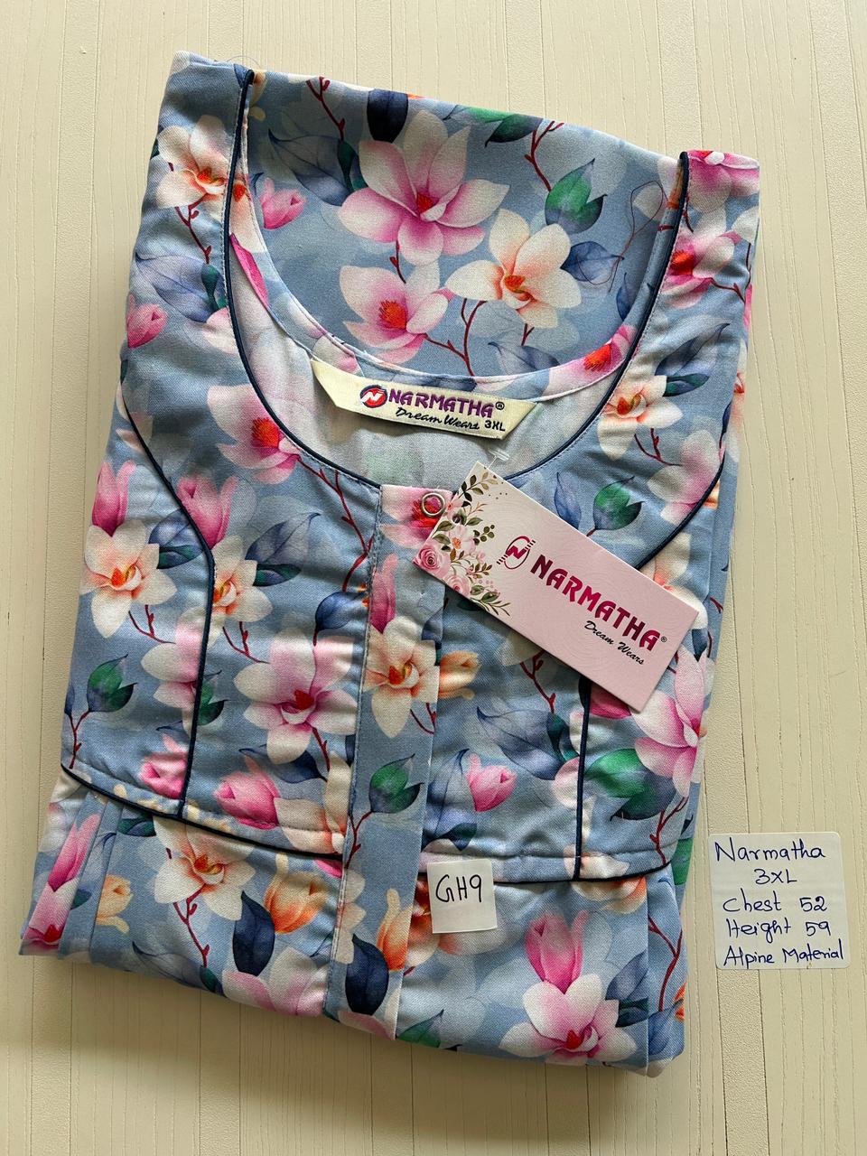 WhatsApp Image 2026-01-14 at 12.35.36 PM (1) NS020-Narmadha Brand Nighty - Image 1