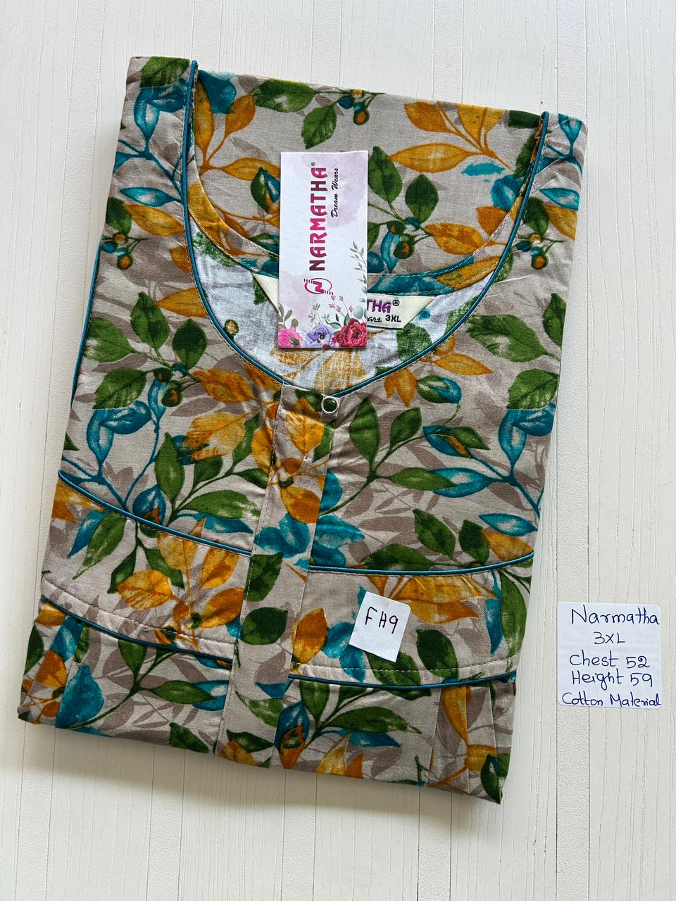 WhatsApp Image 2026-01-14 at 2.52.10 PM (1) NS036-Narmadha Brand Nighty - Image 1