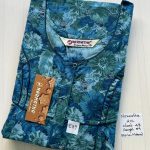 NS048-Narmadha Brand Nighty