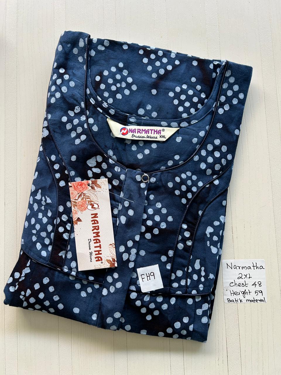 WhatsApp Image 2026-01-14 at 3.49.47 PM (1) NS062-Narmadha Brand Nighty - Image 1