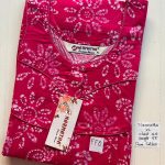 NS104-Narmadha Brand Nighty