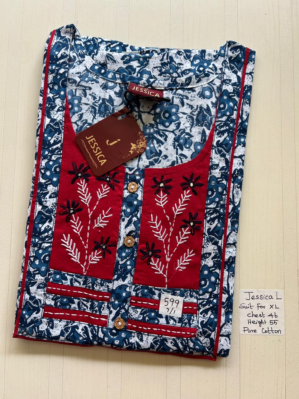 WhatsApp Image 2026-01-17 at 1.54.50 PM 0074JL-Jessica Nighty - Image 1