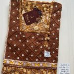 0087JL-Jessica Mirror Nighty