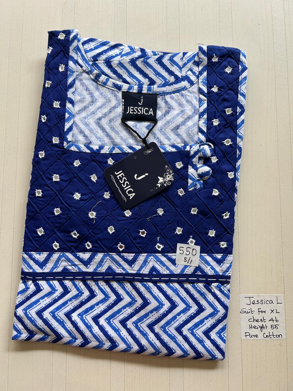 WhatsApp Image 2026-01-17 at 1.55.23 PM (3) 0091JL-Jessica Mirror Nighty - Under 599 - Image 1