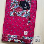 0094JL-Jessica Mirror Nighty - Under 599