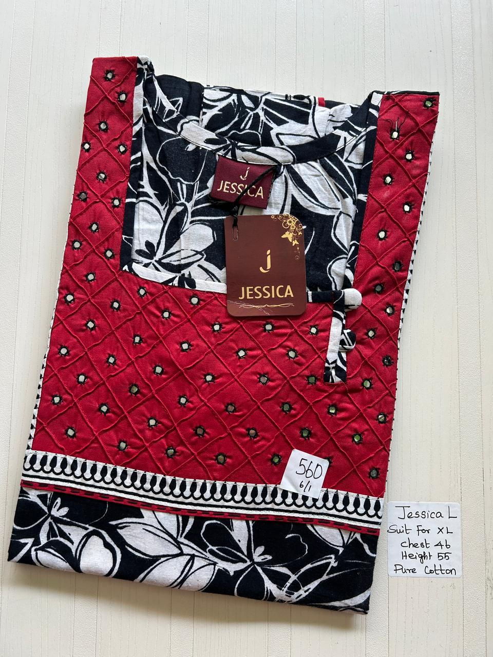 WhatsApp Image 2026-01-17 at 1.55.26 PM (3) 0102JL-Jessica Mirror Nighty - Under 599 - Image 1