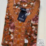 0126JL-Jessica Spun Nighty - Under 599