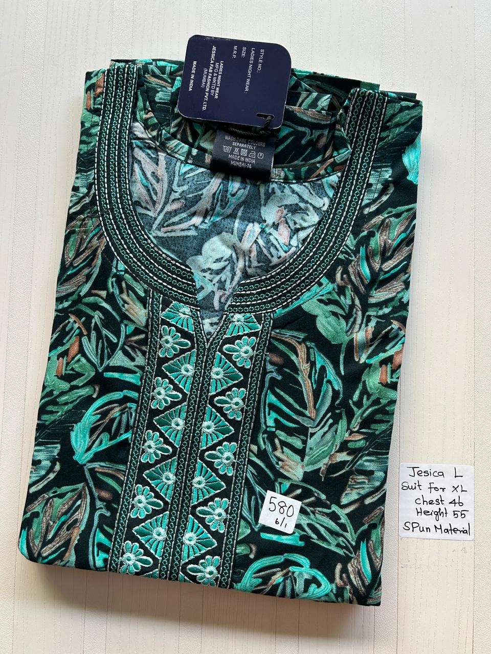 WhatsApp Image 2026-01-17 at 5.09.20 PM (3) 0130JL-Jessica Spun Nighty - Under 599 - Image 1