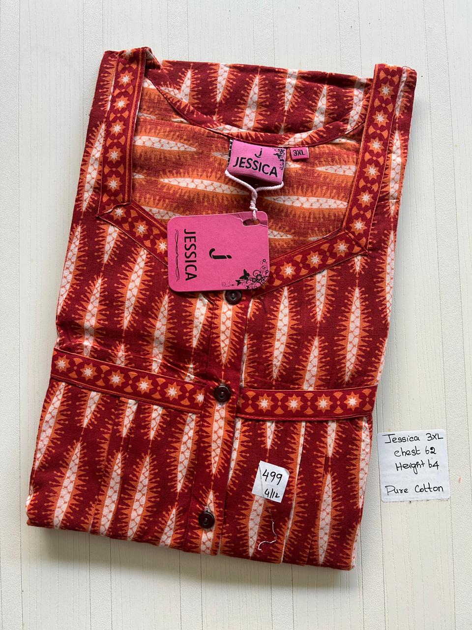 WhatsApp Image 2026-01-22 at 2.52.45 PM J3XL043-Jessica 3Xl Nighty - Image 1