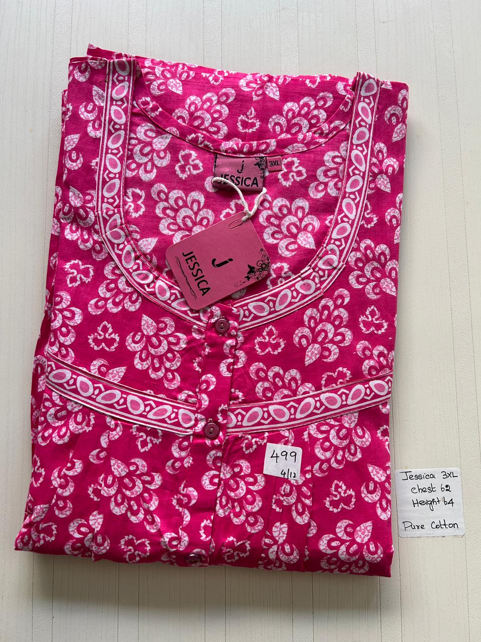 WhatsApp Image 2026-01-22 at 2.52.54 PM J3XL050-Jessica 3Xl Nighty - Image 1