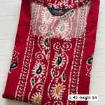 PPC083-Peacock Zip collection