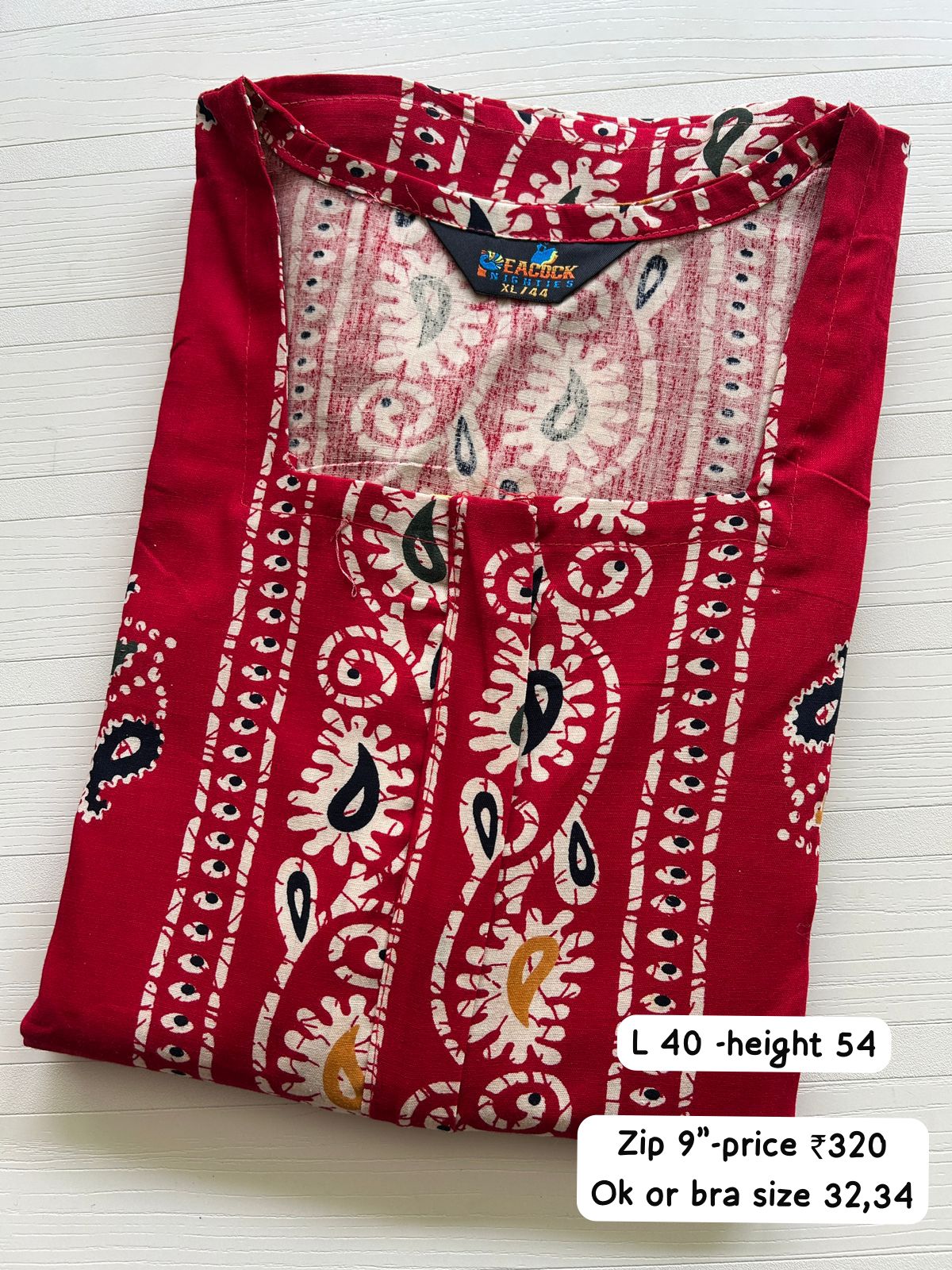 WhatsApp Image 2026-01-23 at 2.06.19 PM PPC083-Peacock Zip collection - Image 1