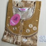 00ASSXXL-031-SHANDAR XXL NIGHTY