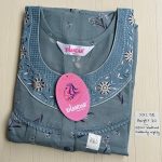 00ASSXXL-034-SHANDAR XXL NIGHTY