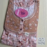 00ASSXXL-041-SHANDAR XXL NIGHTY