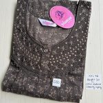 00ASSXXL-046-SHANDAR XXL NIGHTY