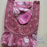 00ASSXL-043-SHANDAR XL NIGHTY