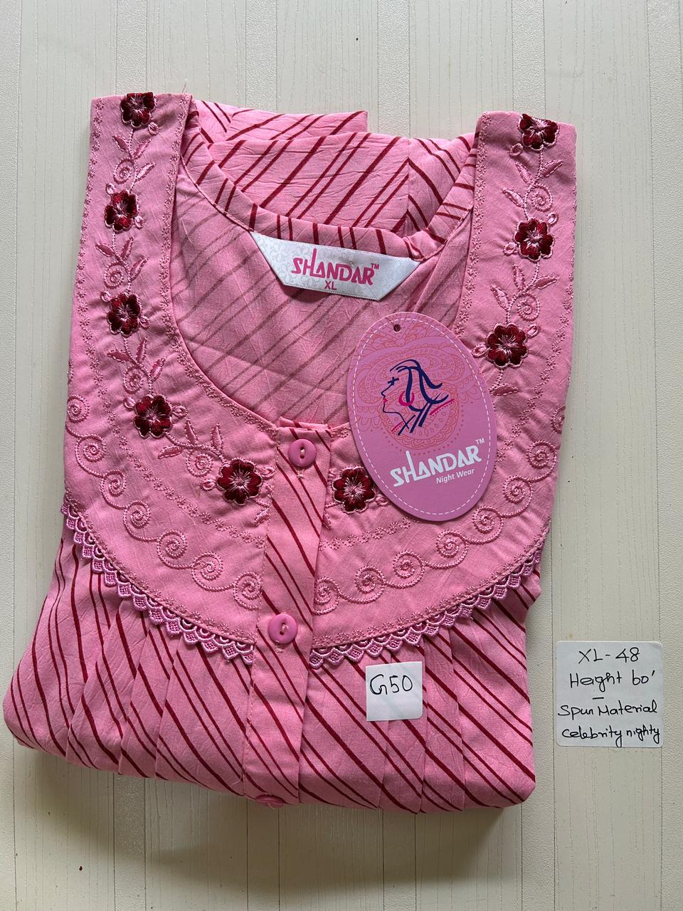 WhatsApp Image 2026-01-26 at 3.00.05 PM 00ASSXL-040-SHANDAR XL NIGHTY - Image 1