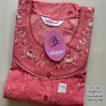00ASSXL-039-SHANDAR XL NIGHTY