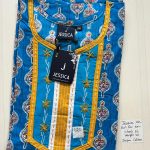 00AJXXL-075-Jessica 2XL Nighty