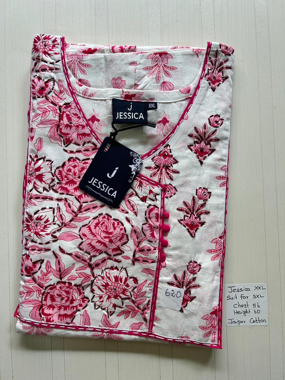 WhatsApp Image 2026-01-26 at 3.18.21 PM (2) 00AJXXL-080-Jessica 2XL Nighty - Image 1