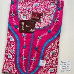 00AJXXL-083-Jessica 2XL Nighty