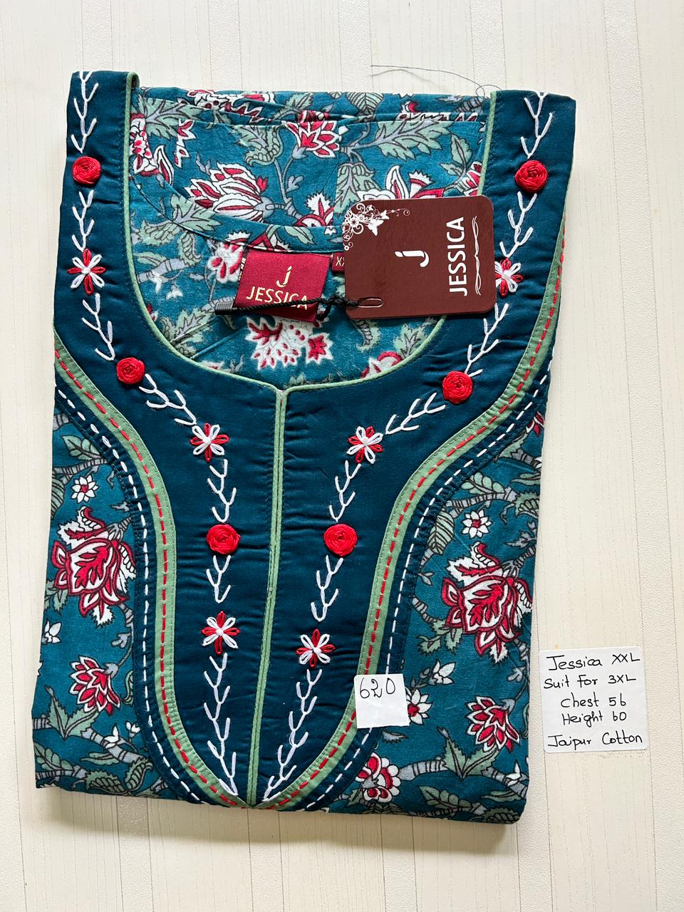 WhatsApp Image 2026-01-26 at 3.18.23 PM 00AJXXL-088-Jessica 2XL Nighty - Image 1