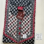 00AJXXL-089-Jessica 2XL Nighty