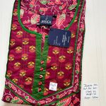 00AJXXL-090-Jessica 2XL Nighty