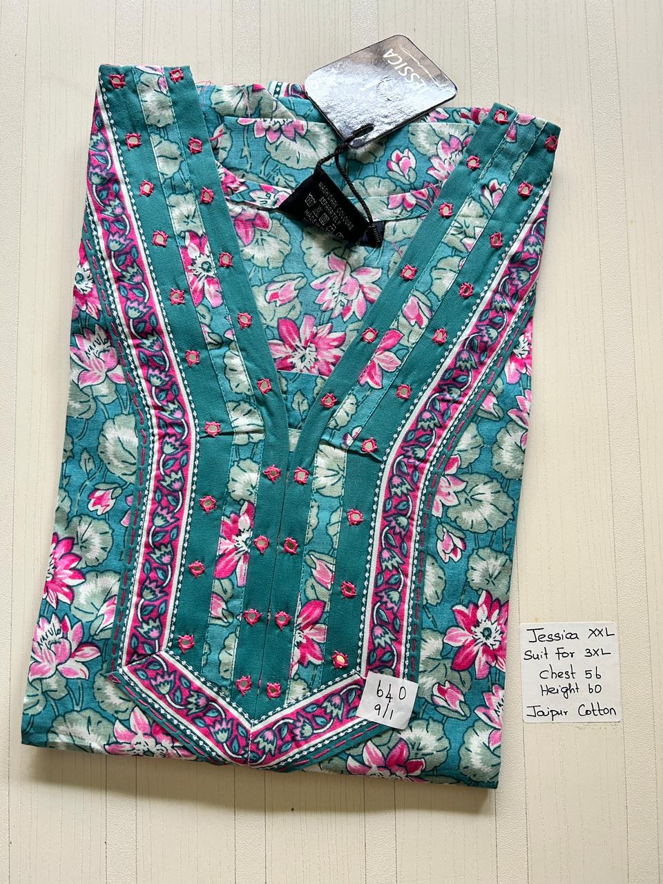 WhatsApp Image 2026-01-26 at 3.18.24 PM (3) 00AJXXL-091-Jessica 2XL Nighty - Image 1