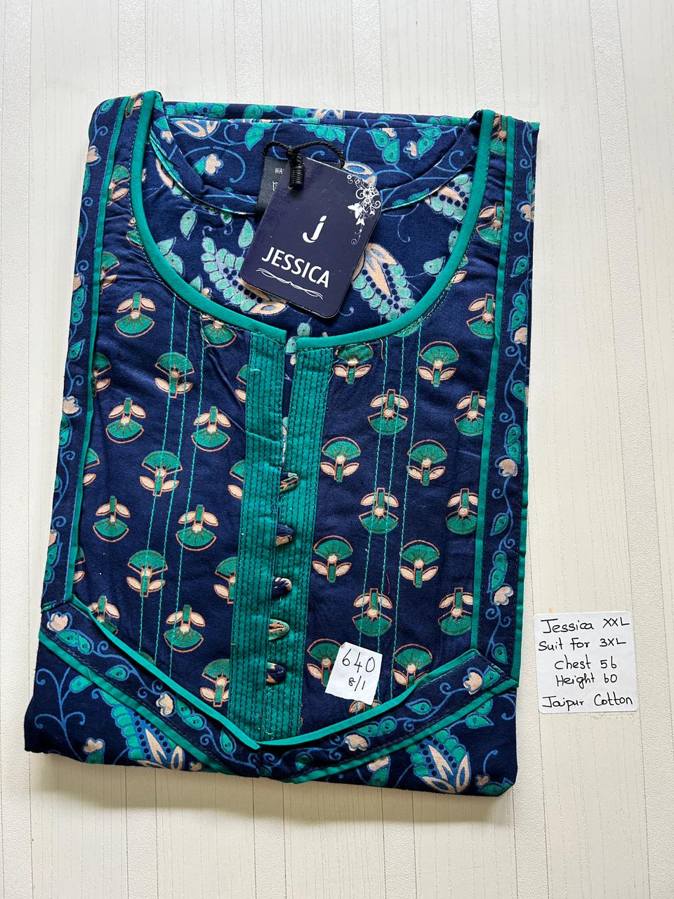 WhatsApp Image 2026-01-26 at 3.18.24 PM 00AJXXL-092-Jessica 2XL Nighty - Image 1