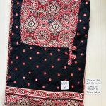 00AJXXL-062-Jessica 2XL Nighty