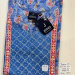 00AJXXL-068-Jessica 2XL Nighty