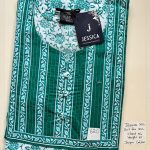 00AJXXL-060-Jessica 2XL Nighty