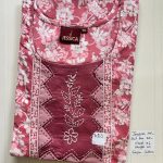 00AJXXL-061-Jessica 2XL Nighty