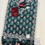 001AJXLN-065-Jessica Nighty