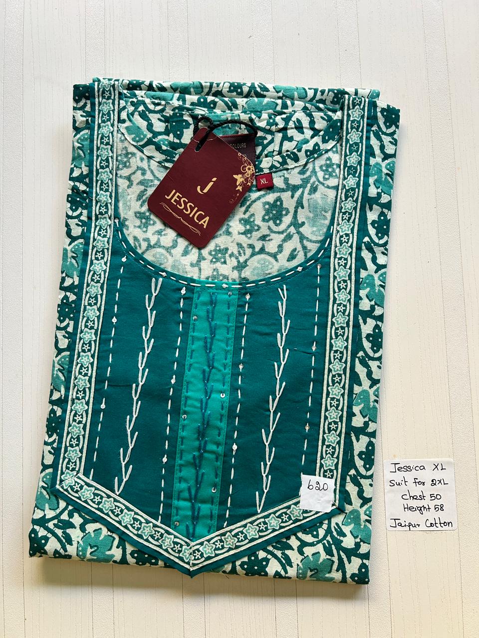 WhatsApp Image 2026-01-27 at 5.08.53 PM (2) 001AJXLN-067-Jessica Nighty - Image 1