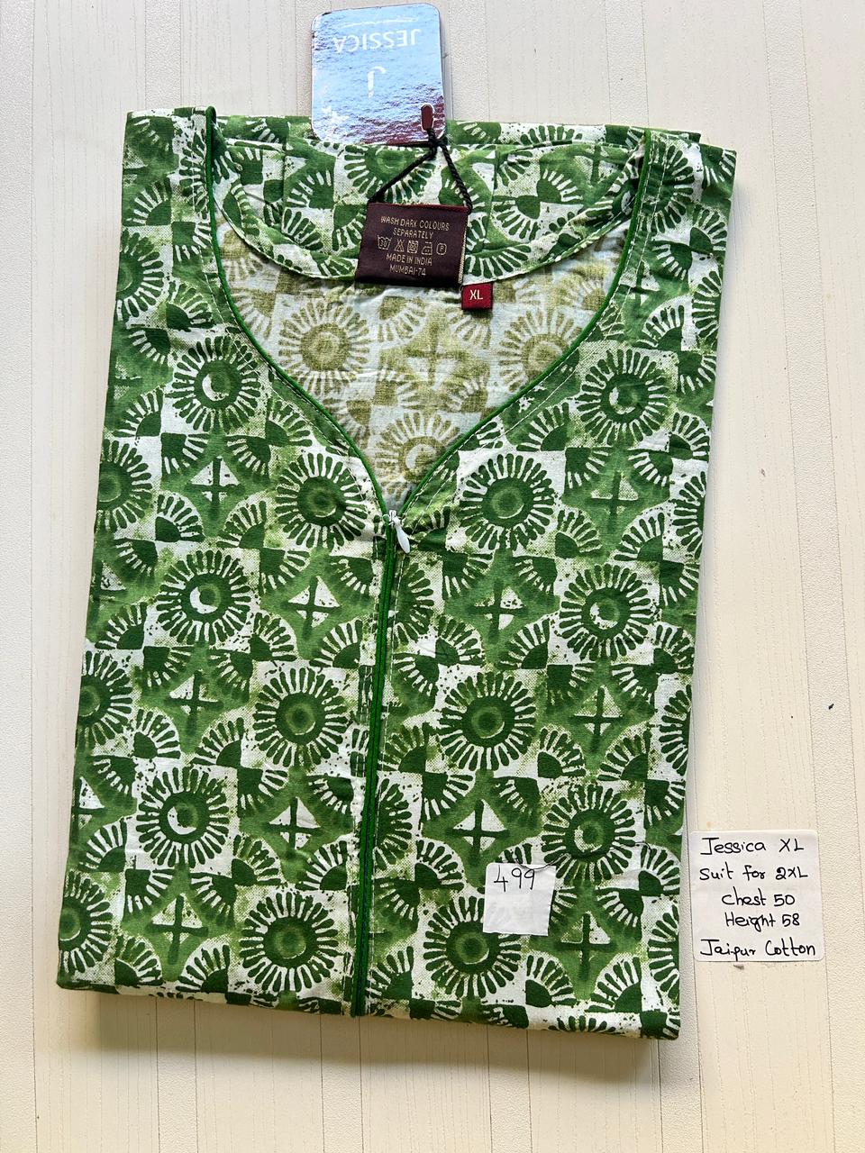 WhatsApp Image 2026-01-27 at 5.08.55 PM (1) 001AJXLN-071-Jessica Nighty - Image 1