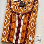 001AJXLN-070-Jessica Nighty