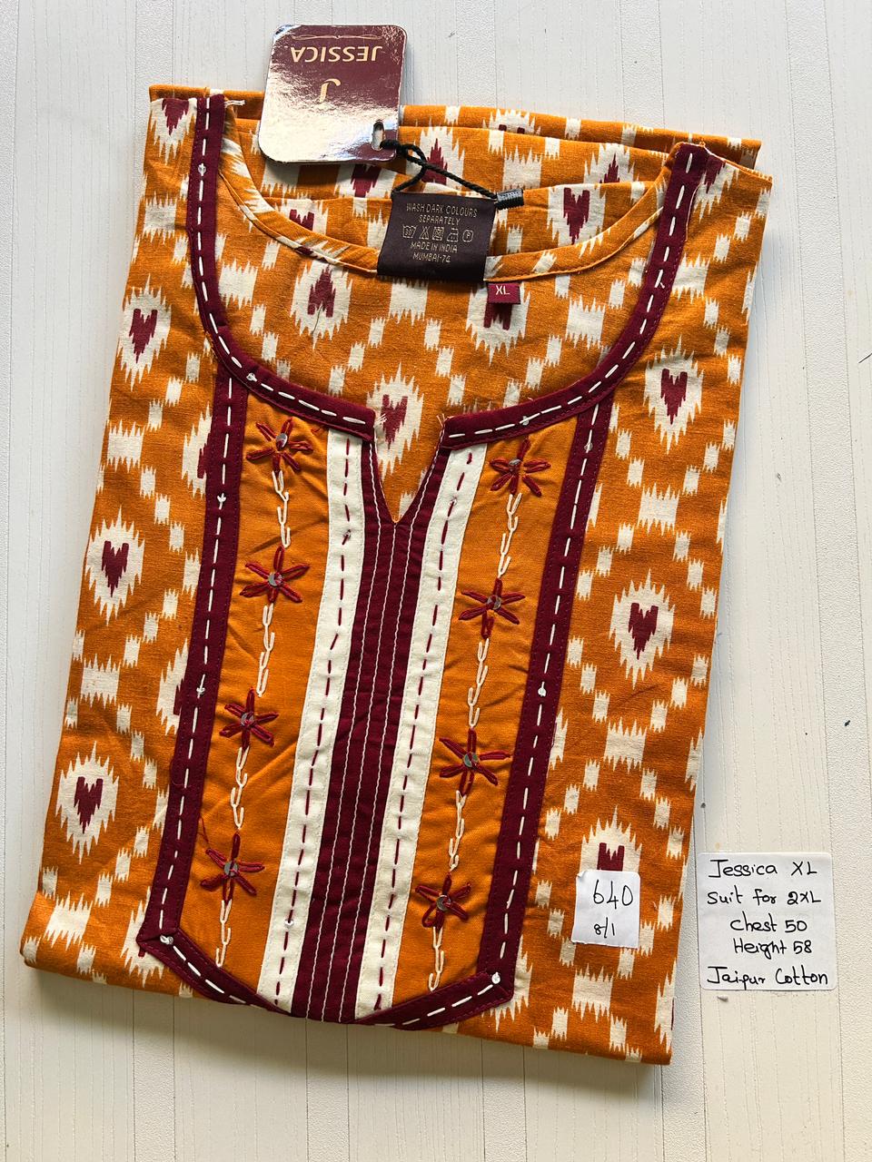 WhatsApp Image 2026-01-27 at 5.08.55 PM 001AJXLN-070-Jessica Nighty - Image 1