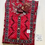 001AJXLN-083-Jessica Nighty