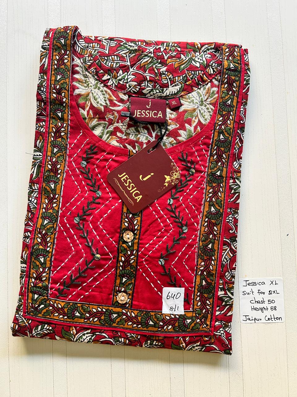 WhatsApp Image 2026-01-27 at 5.09.00 PM (2) 001AJXLN-085-Jessica Nighty - Image 1