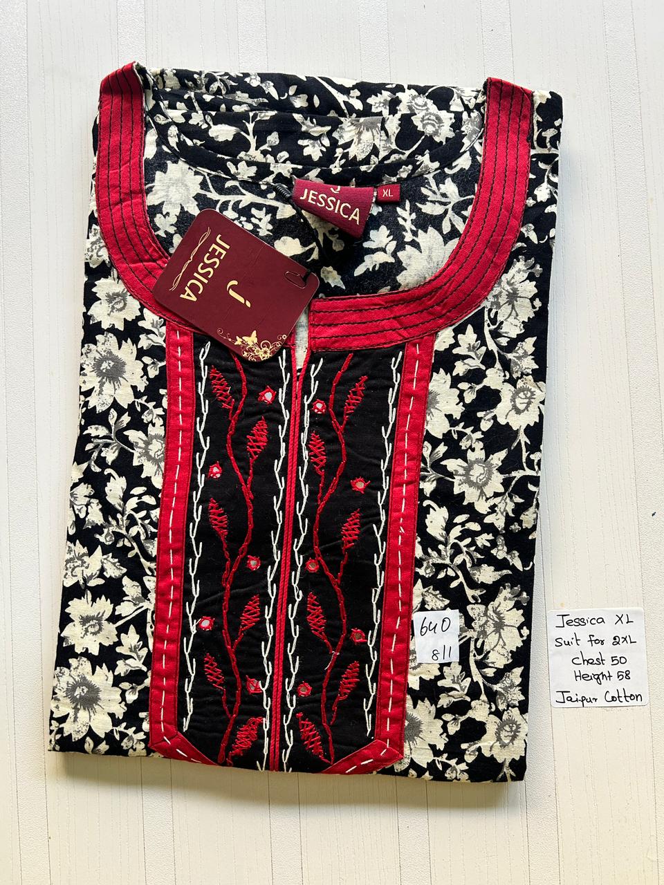 WhatsApp Image 2026-01-27 at 5.09.00 PM 001AJXLN-084-Jessica Nighty - Image 1